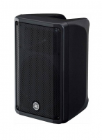 Yamaha Dbr10 Active Speaker