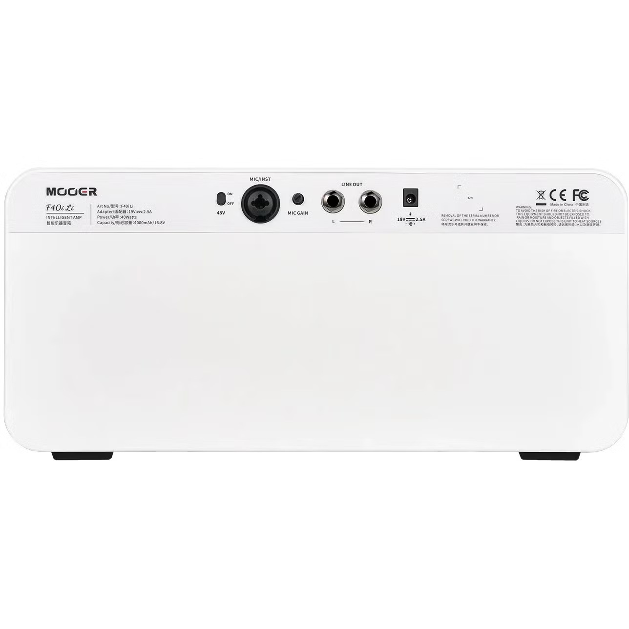 Mooer F40i li  snowfall w