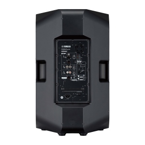 Yamaha Dxr15 Mk2 Diffusore 2 Vie 15