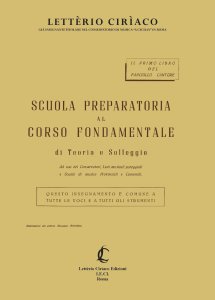 Ciriaco Scuola Preparatoria al Corso Fondamentale