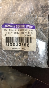 Yamaha U0032860 Blocchetto per Rullante Chrome