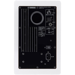 Yamaha Hs7W Monitor Studio (Singolo)