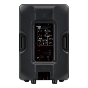 YAMAHA  DBR15  POWERED SPEAKER SYSTEM