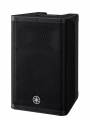 Yamaha Dxr8 Mk2 